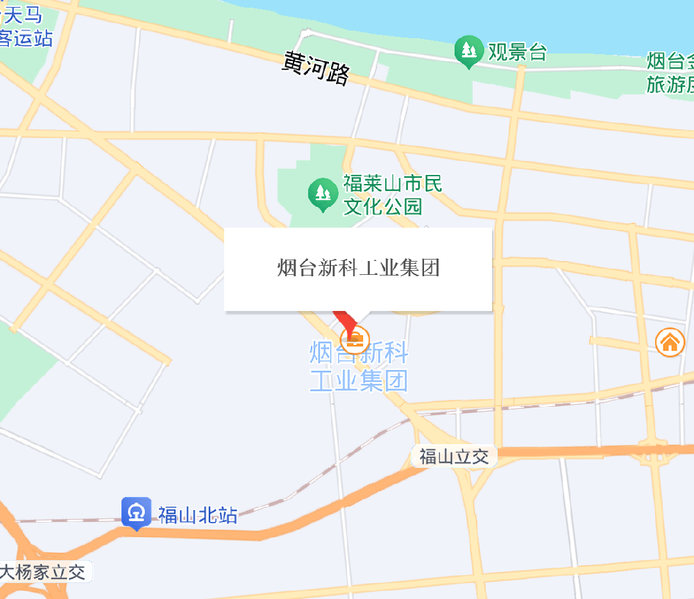煙臺(tái)新科地圖.png